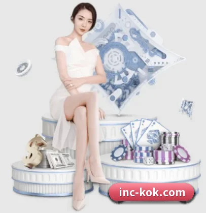 kok体育 APP