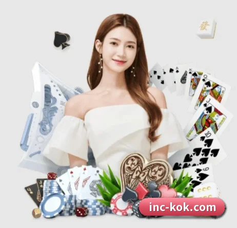 kok体育 APP 界面